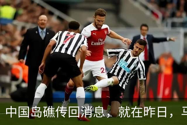 中国岛礁传回消息，就在昨日，马德雷山号补给成功，中方选择放行