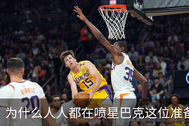 为什么人人都在喷星巴克这位准备考公的姑娘？原来是激起了民愤啊