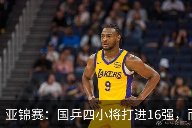 亚锦赛：国乒四小将打进16强，而最让侯英超惊喜的，竟是19岁的他