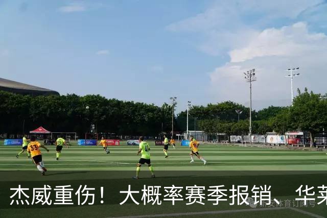 杰威重伤！大概率赛季报销、华莱士也离场：西部格局改变！