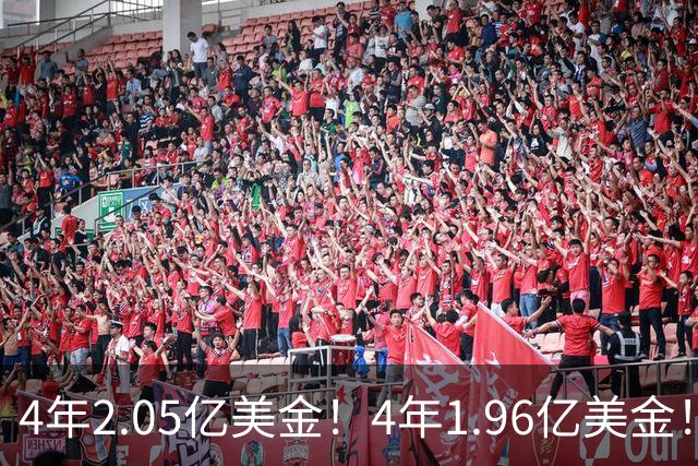 4年2.05亿美金！4年1.96亿美金！NBA最贵双塔伤停，班巴机会来了